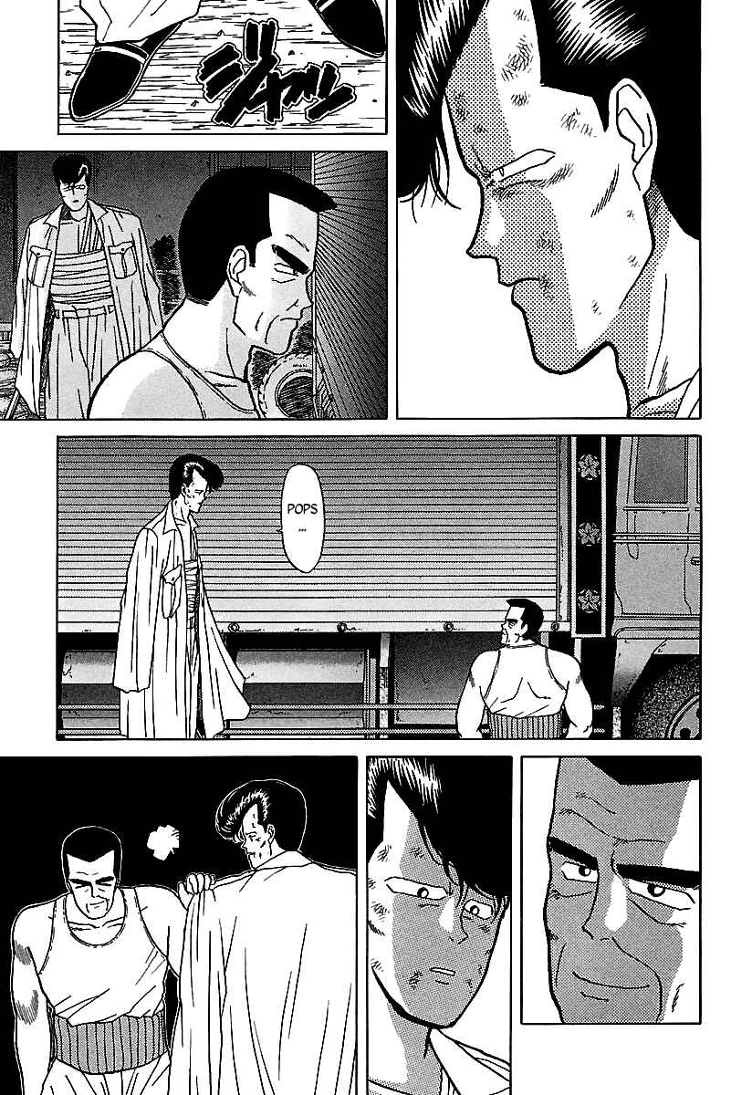 BADBOYS Chapter Extra - Page 43