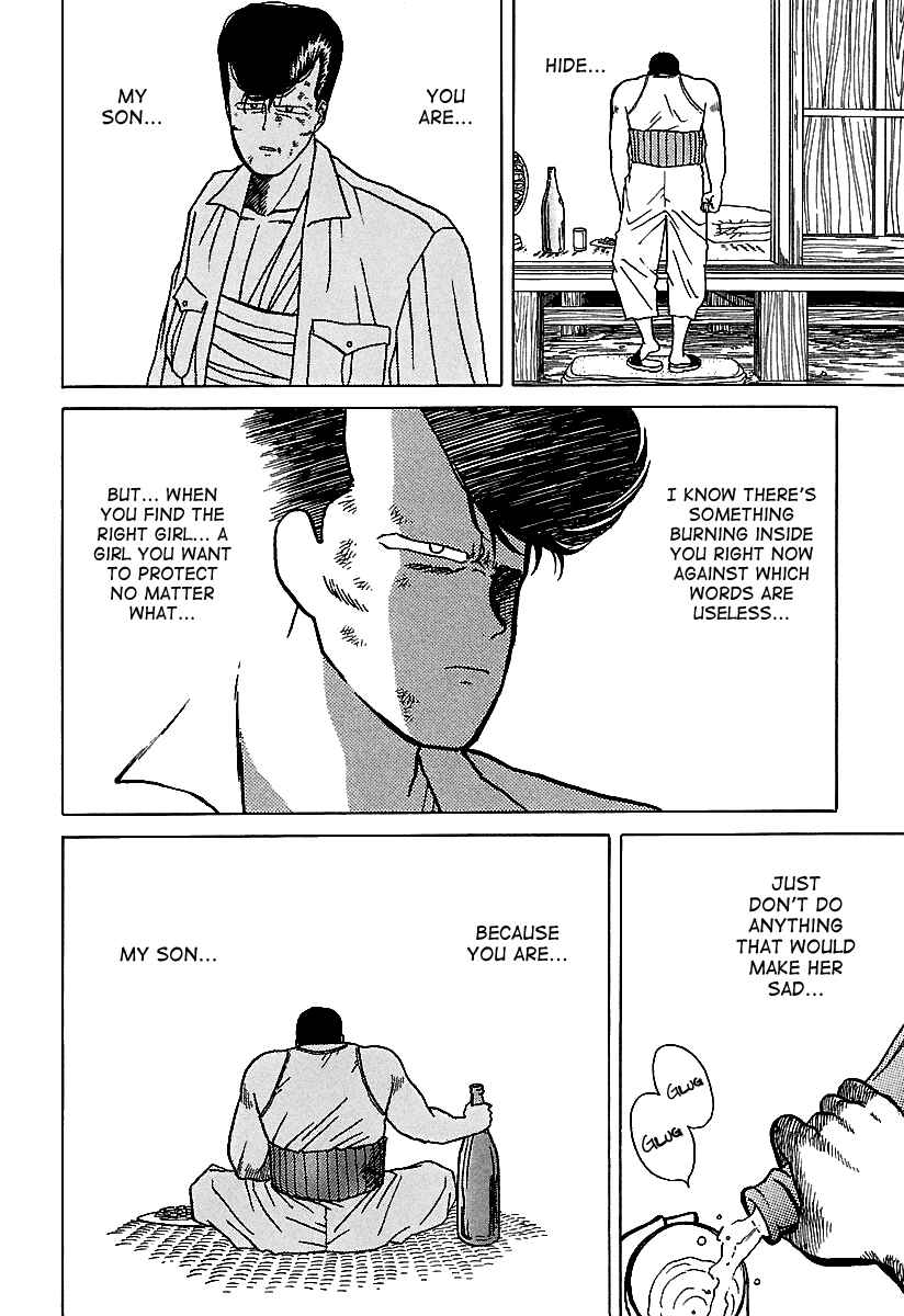 BADBOYS Chapter Extra - Page 44