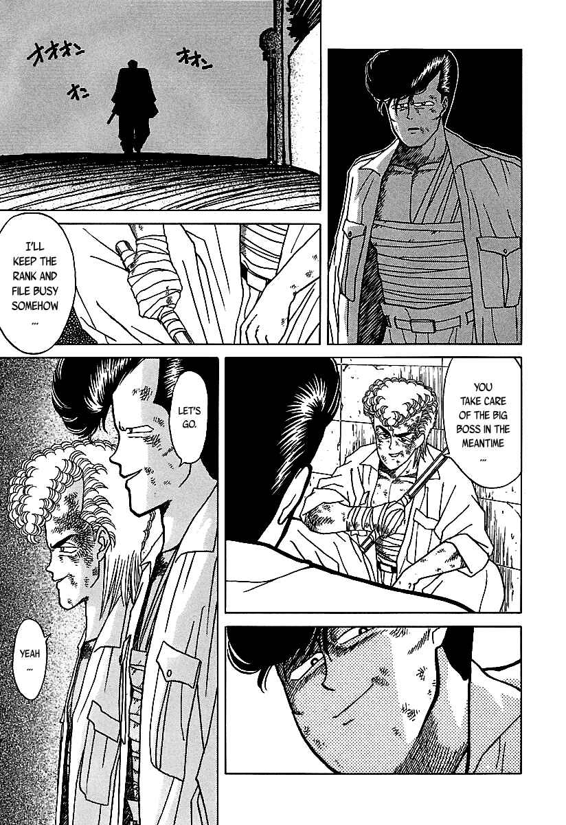 BADBOYS Chapter Extra - Page 45