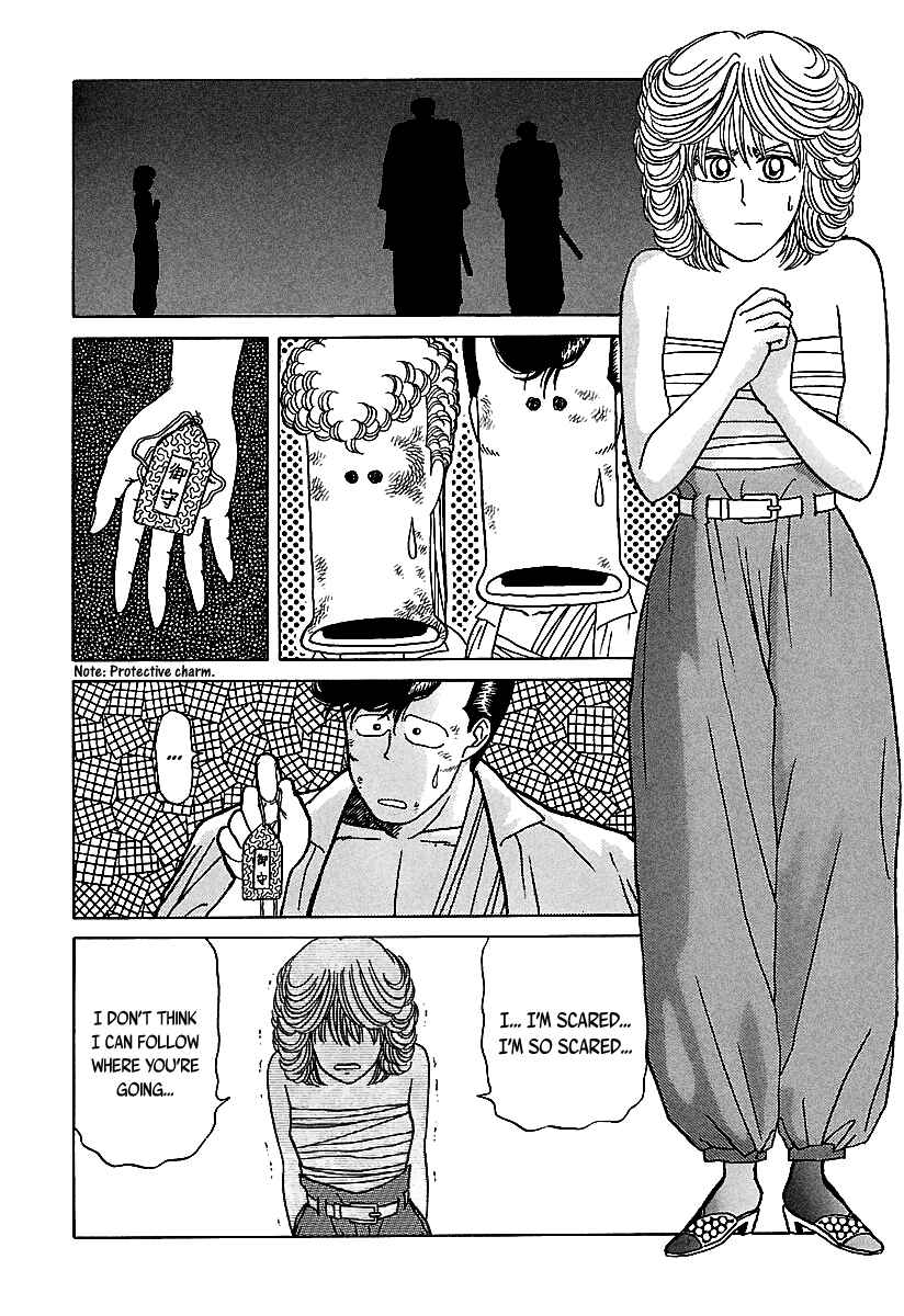 BADBOYS Chapter Extra - Page 46
