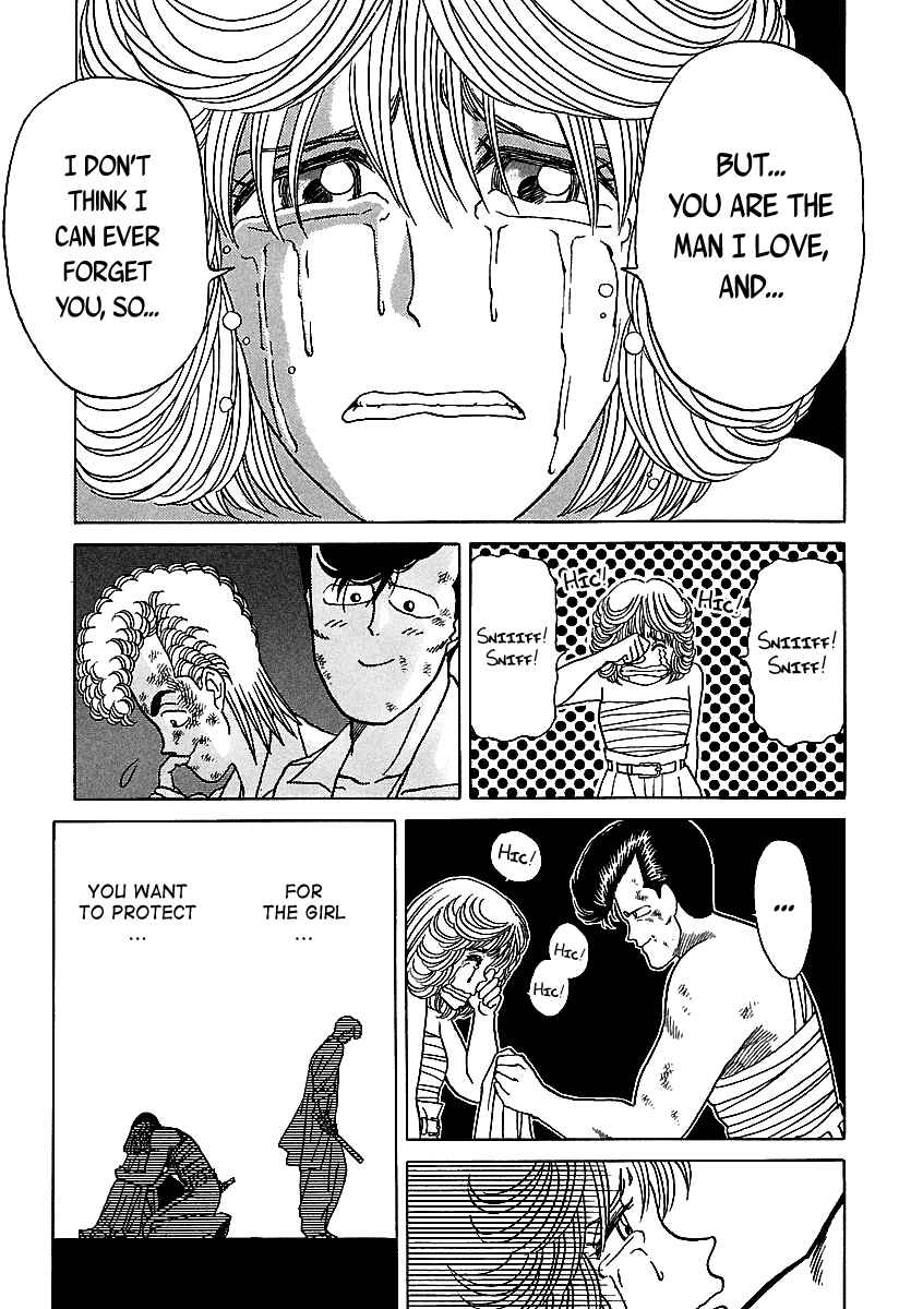 BADBOYS Chapter Extra - Page 47