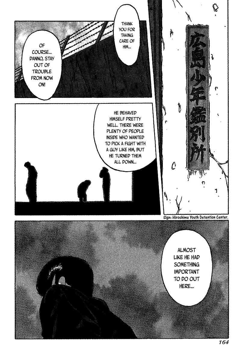 BADBOYS Chapter Extra - Page 6