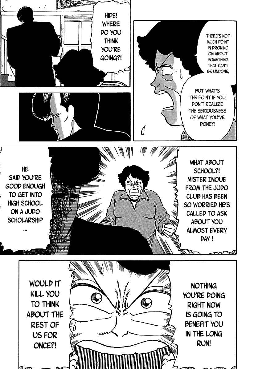 BADBOYS Chapter Extra - Page 9