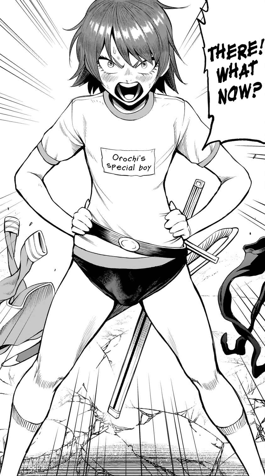 Rosen Garten Saga Chapter 46 - Page 27