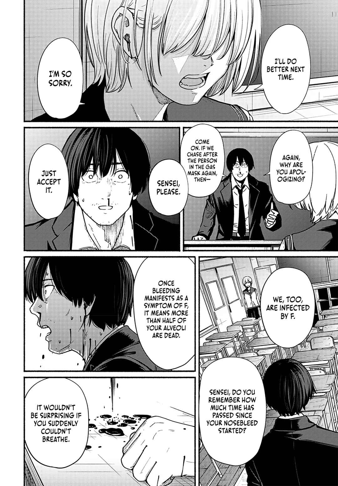 Atarashii Kimi e Chapter 12 - Page 19
