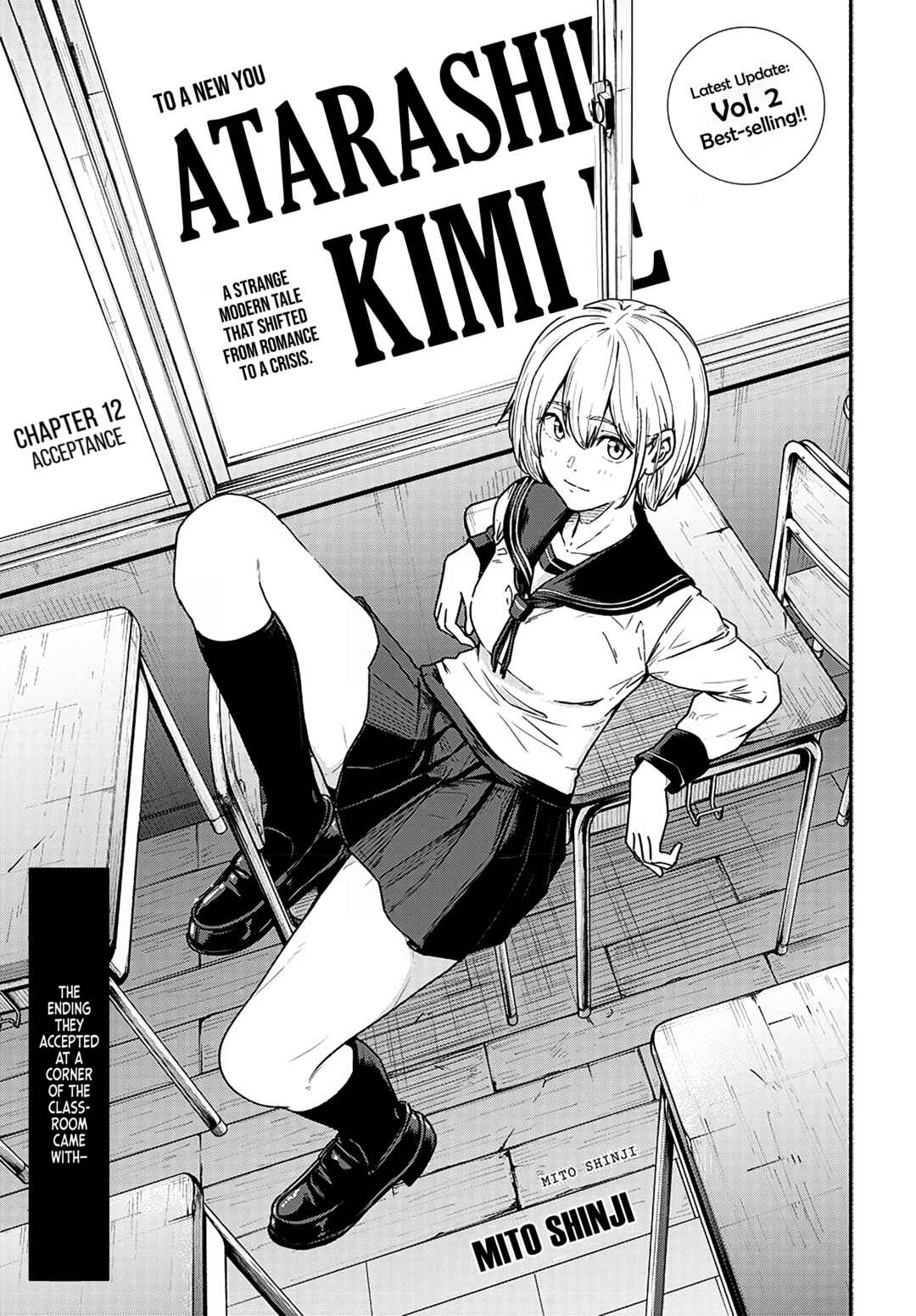 Atarashii Kimi e Chapter 12 - Page 2