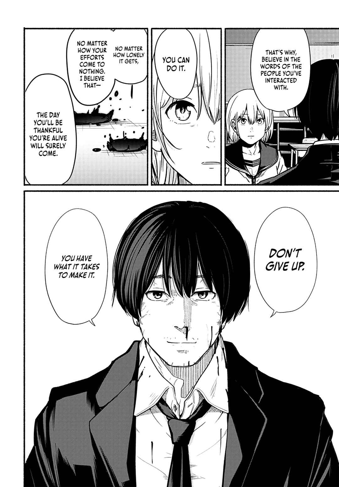 Atarashii Kimi e Chapter 12 - Page 31