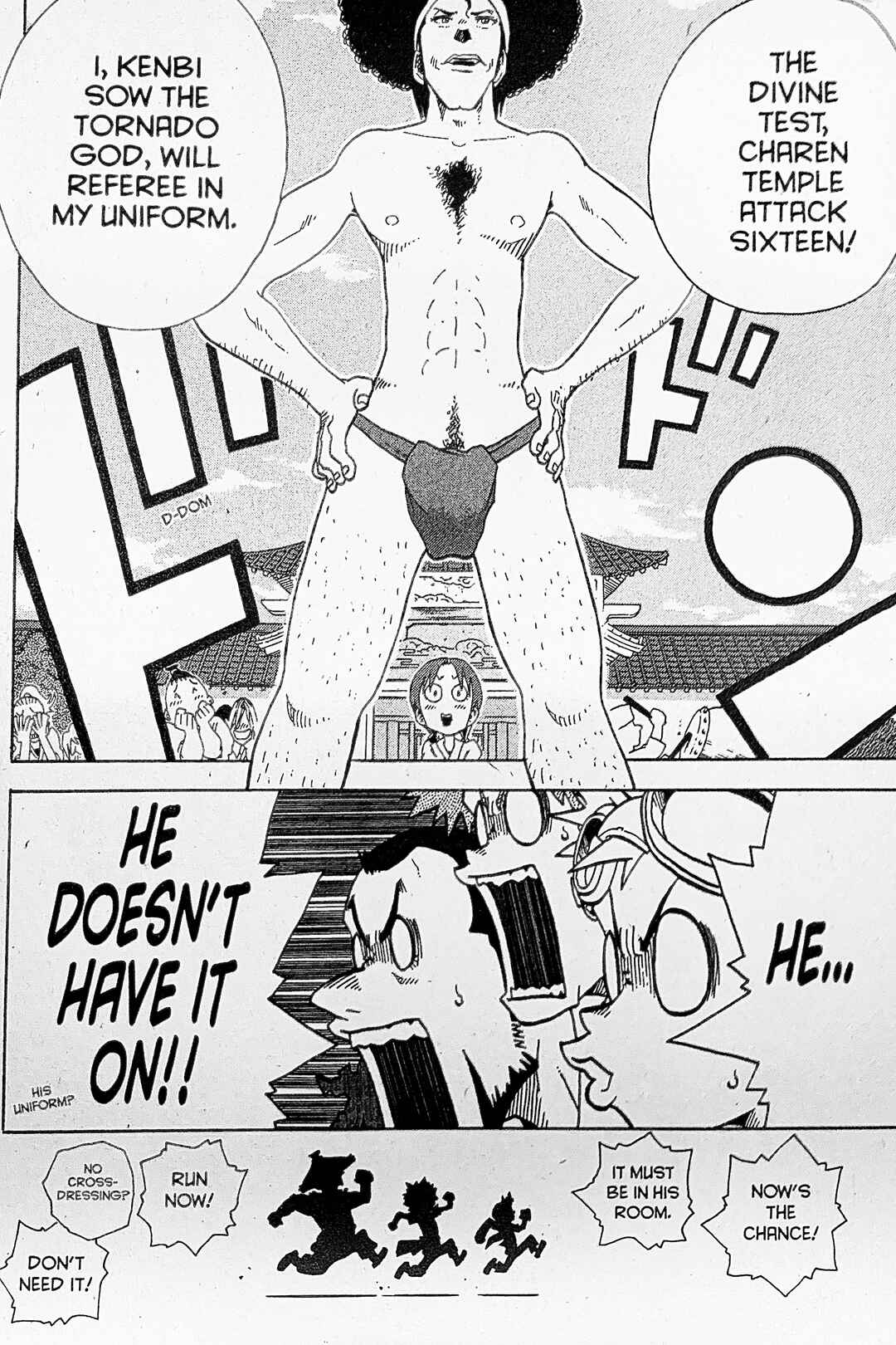 Toto! The Wonderful Adventure Chapter 21 - Page 20