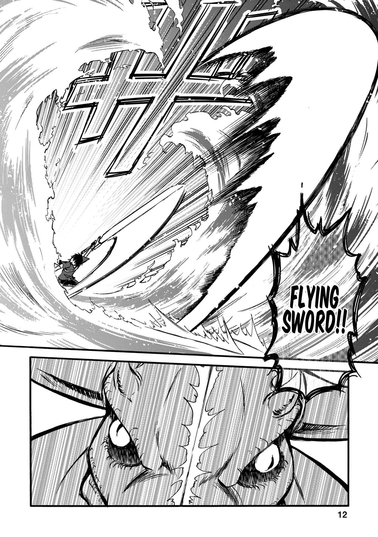 Isekai Shoukan wa Nidome Desu Chapter 6 - Page 11