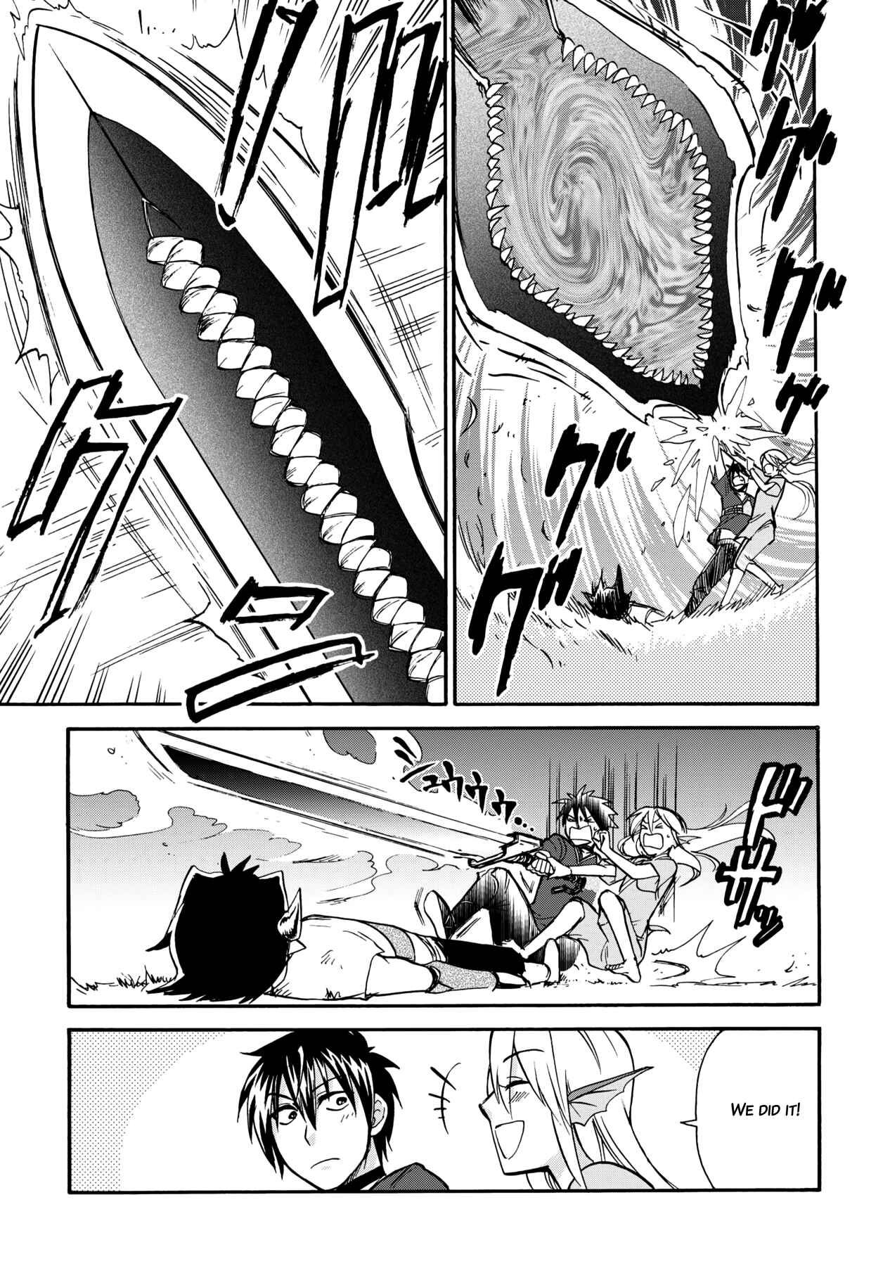 Isekai Shoukan wa Nidome Desu Chapter 6 - Page 26