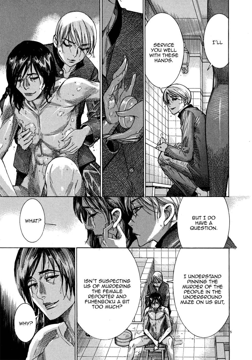 Yuureitou Chapter 45 - Page 10