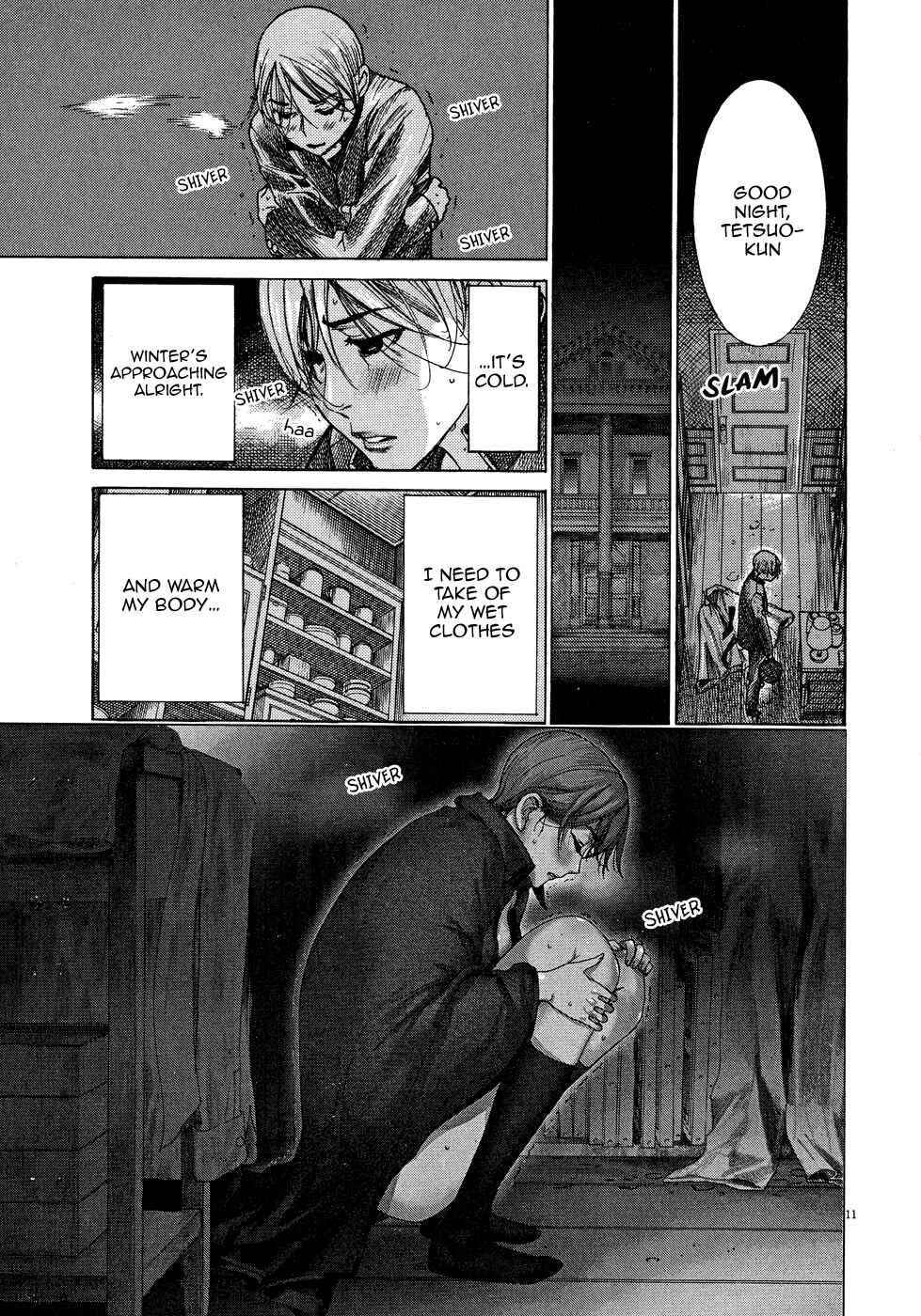 Yuureitou Chapter 45 - Page 16
