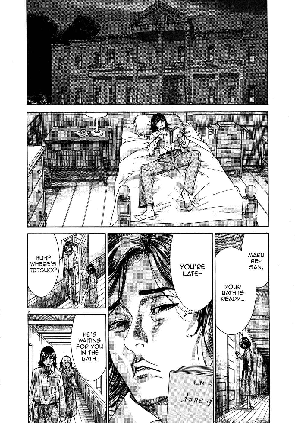 Yuureitou Chapter 45 - Page 7