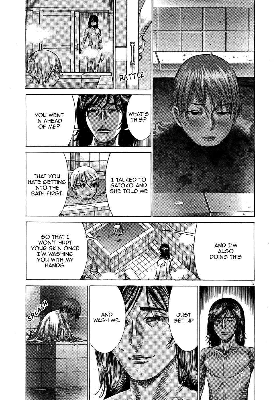 Yuureitou Chapter 45 - Page 8