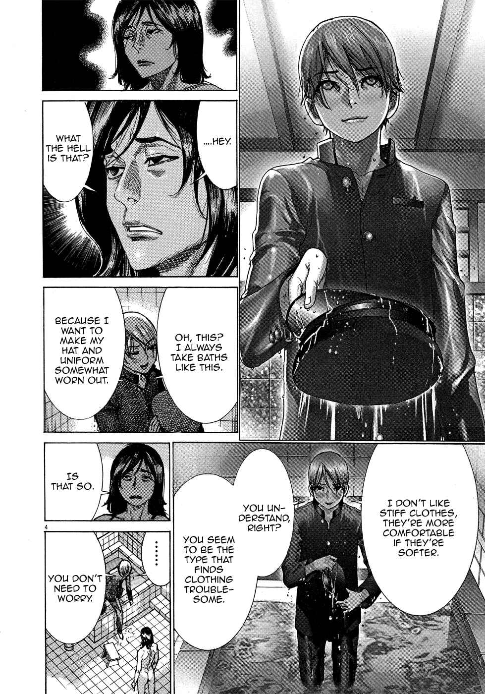 Yuureitou Chapter 45 - Page 9