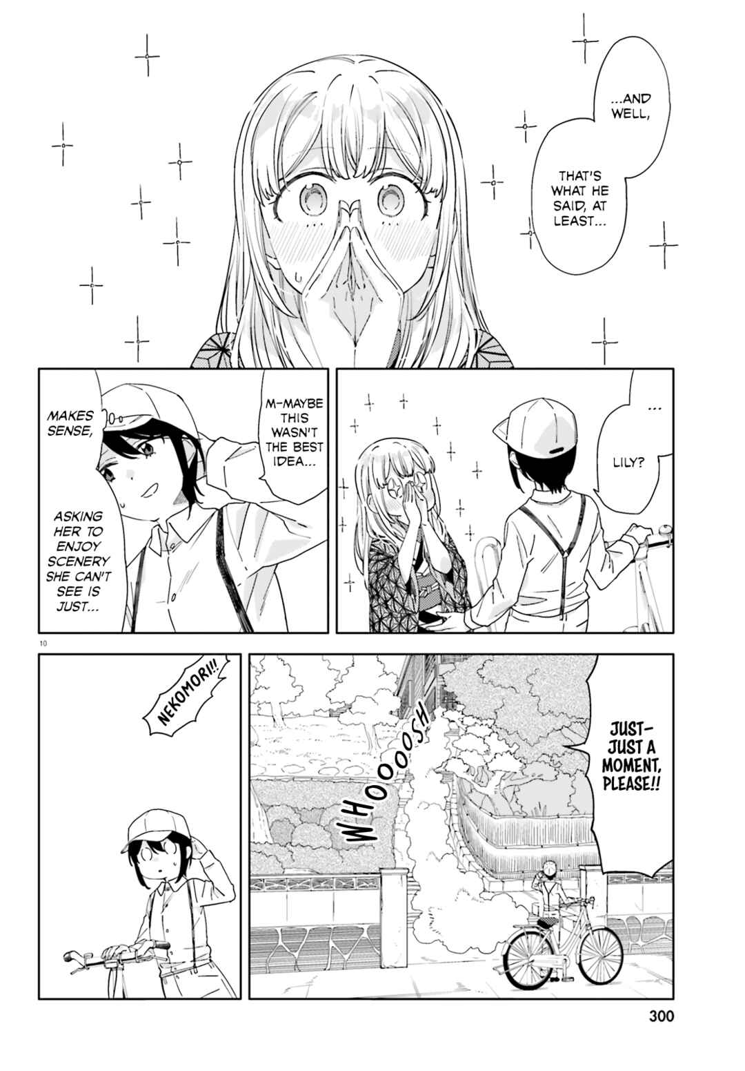 Itsuwari no Marigold Chapter 7 - Page 10