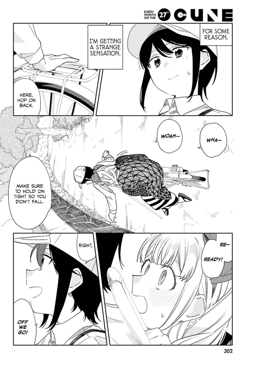 Itsuwari no Marigold Chapter 7 - Page 12