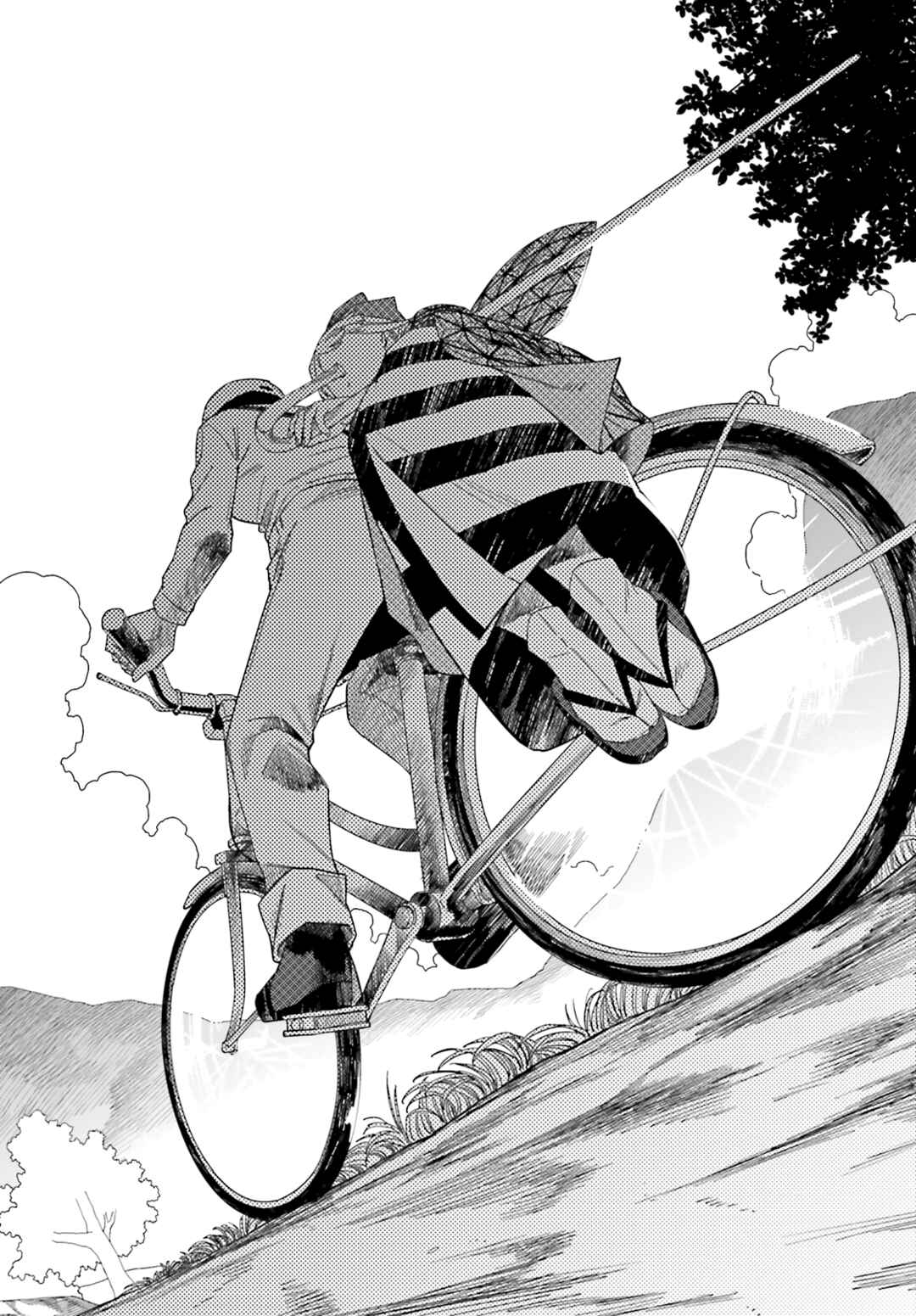 Itsuwari no Marigold Chapter 7 - Page 13