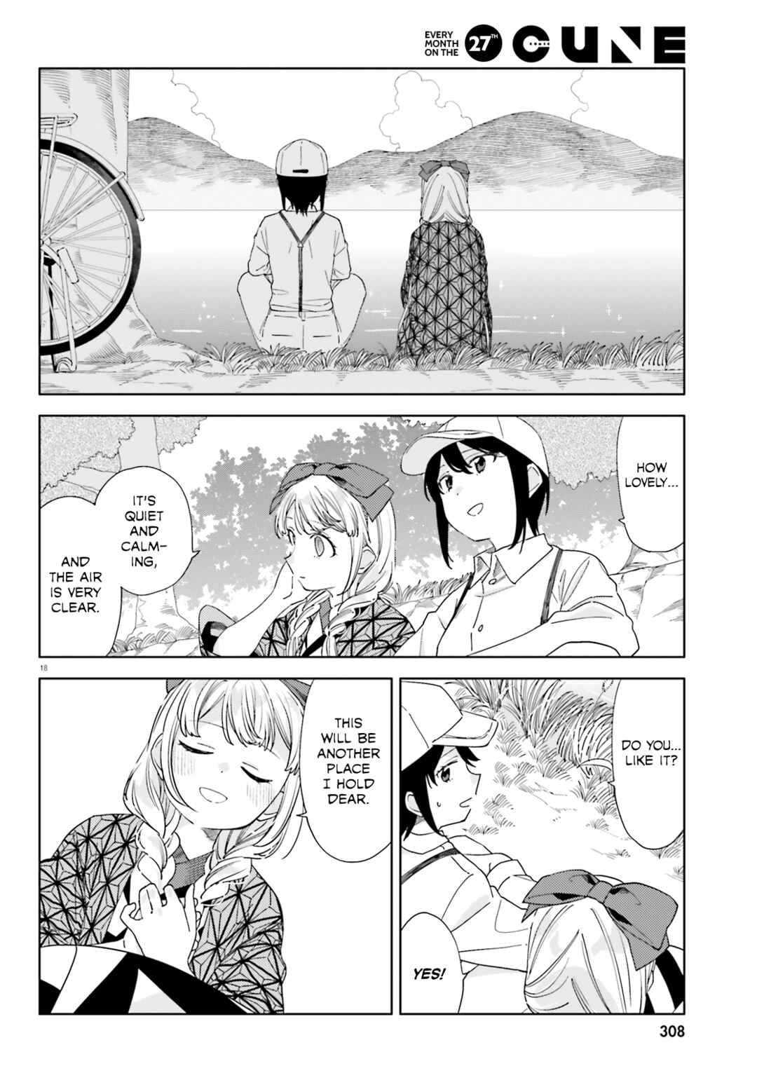 Itsuwari no Marigold Chapter 7 - Page 17