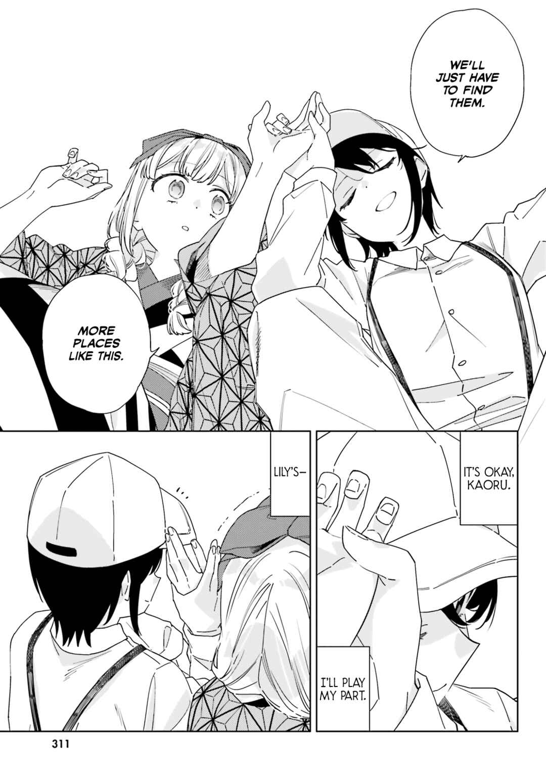 Itsuwari no Marigold Chapter 7 - Page 20