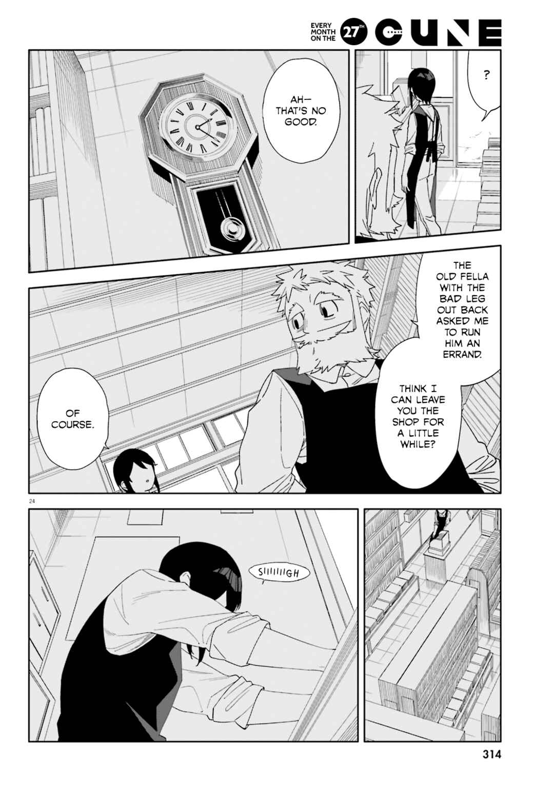 Itsuwari no Marigold Chapter 7 - Page 23