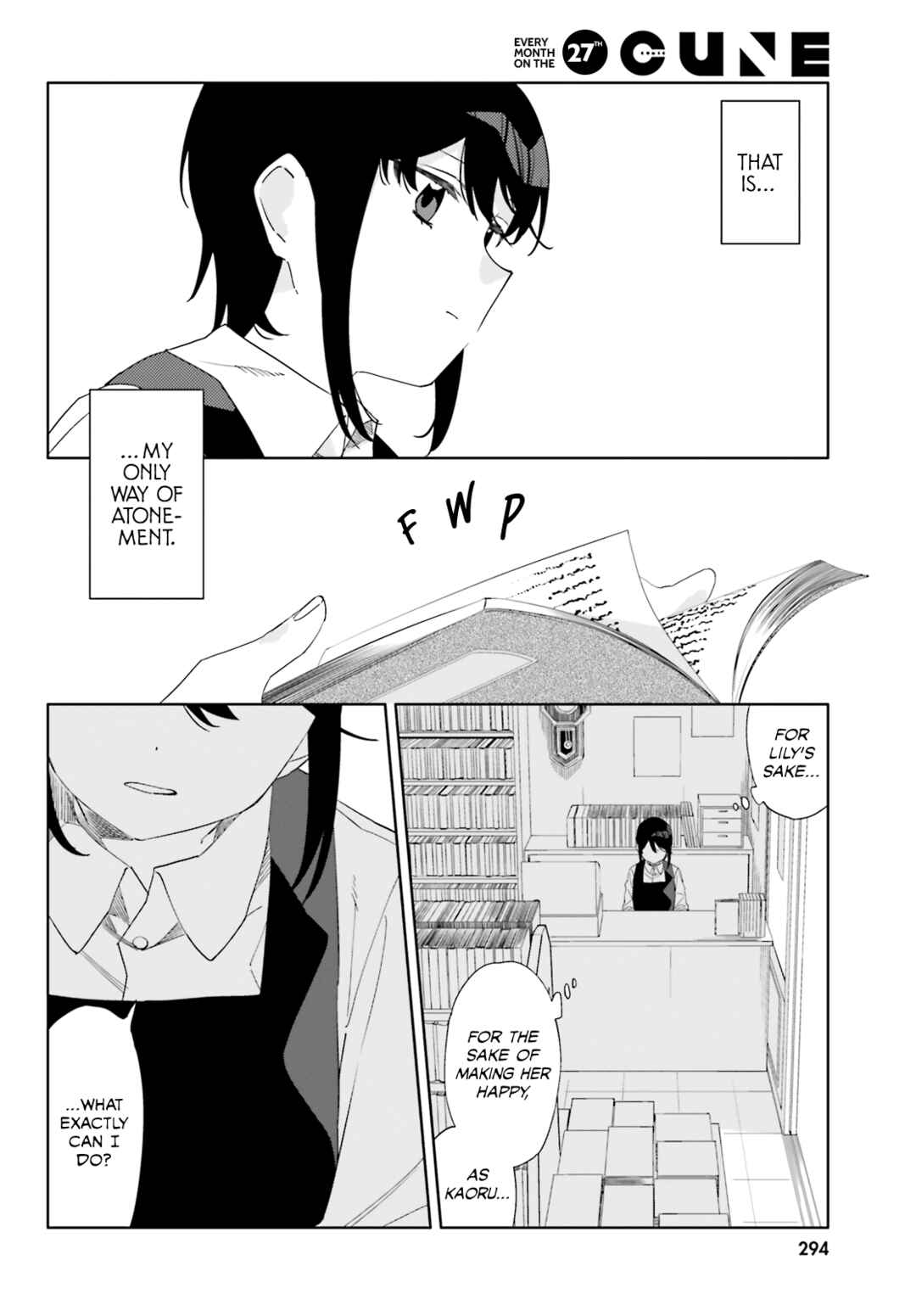 Itsuwari no Marigold Chapter 7 - Page 4