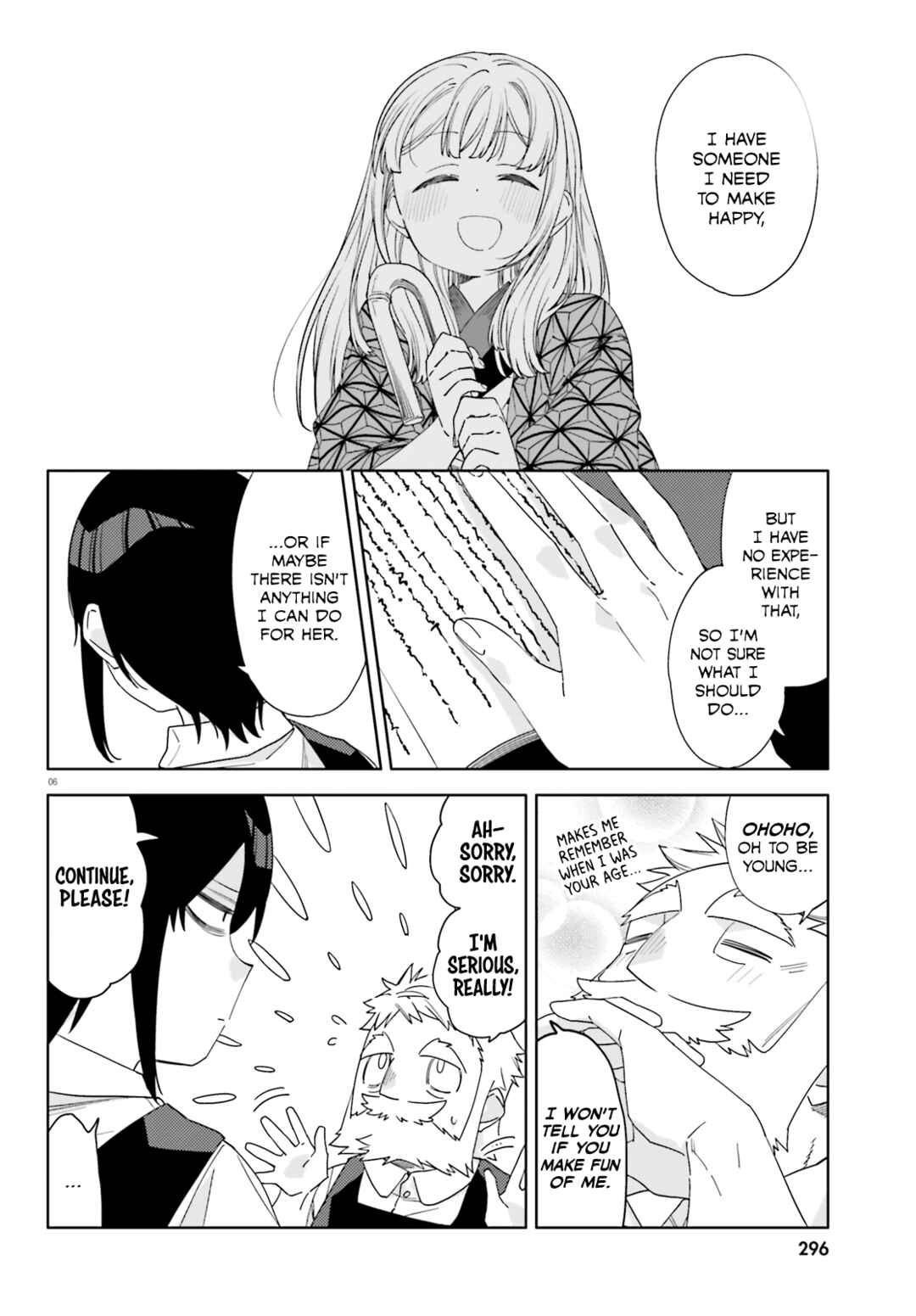 Itsuwari no Marigold Chapter 7 - Page 6