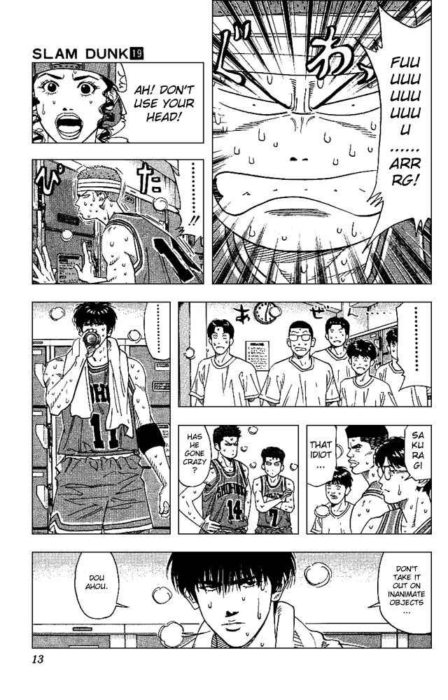 Slam Dunk! Chapter 162 - Page 11