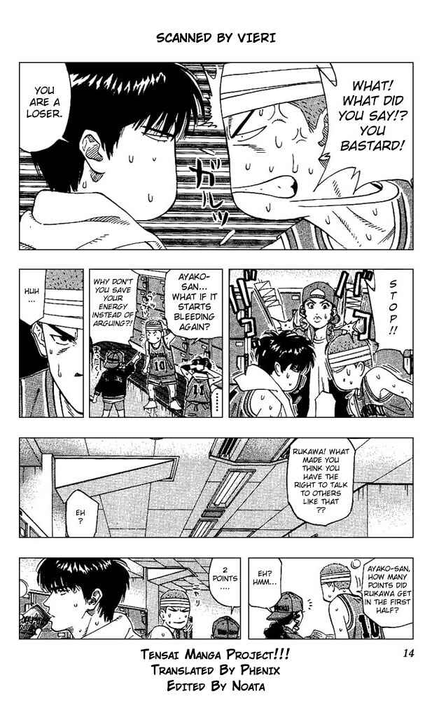 Slam Dunk! Chapter 162 - Page 12