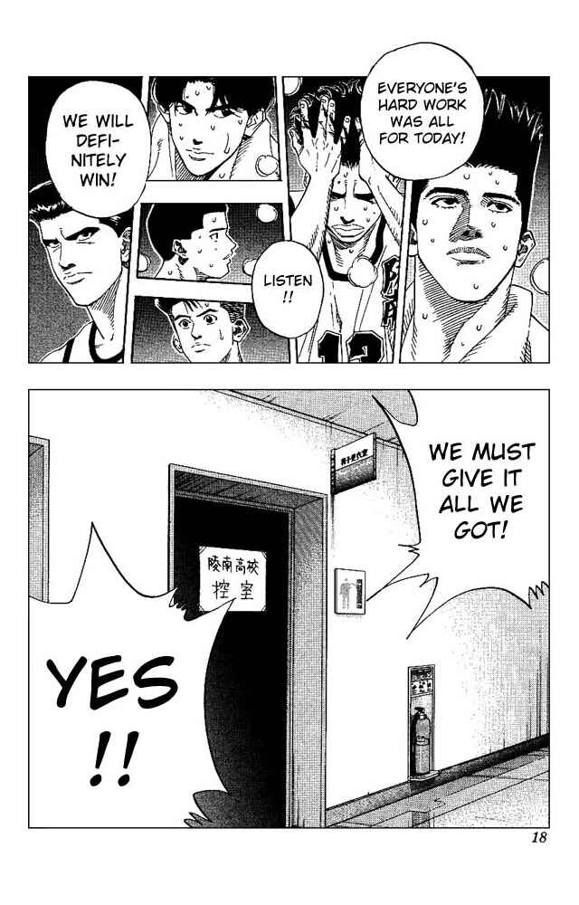 Slam Dunk! Chapter 162 - Page 16