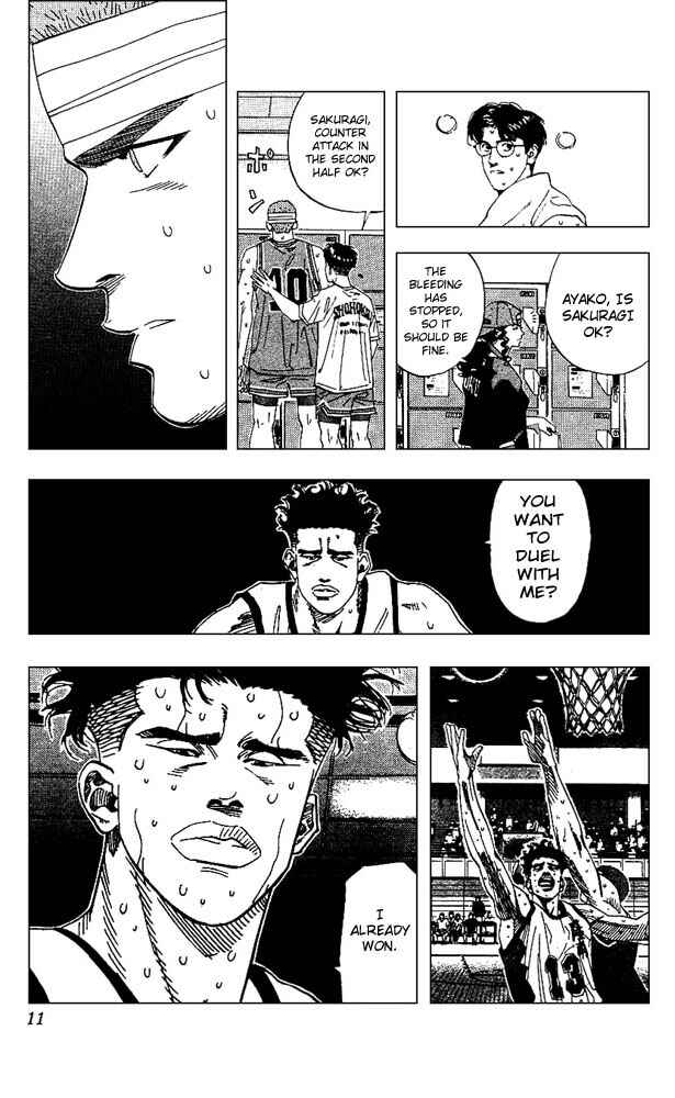 Slam Dunk! Chapter 162 - Page 9