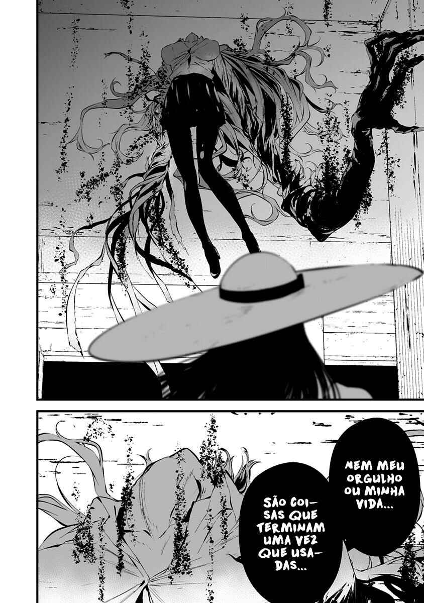 Hachigatsu Kokonoka Boku wa Kimi ni Kuwareru. Chapter 21 - Page 10