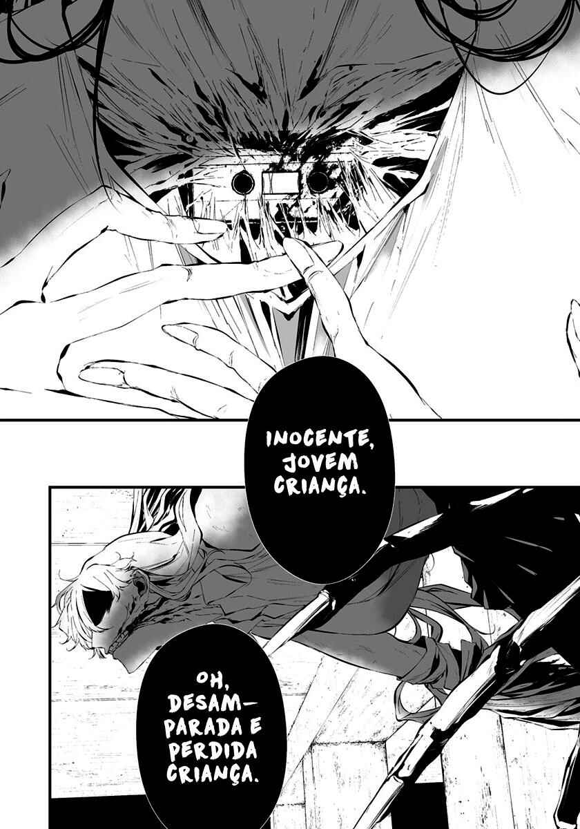 Hachigatsu Kokonoka Boku wa Kimi ni Kuwareru. Chapter 21 - Page 17