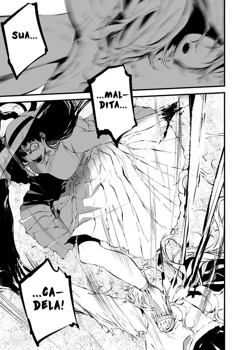 Hachigatsu Kokonoka Boku wa Kimi ni Kuwareru. Chapter 21 - Page 5