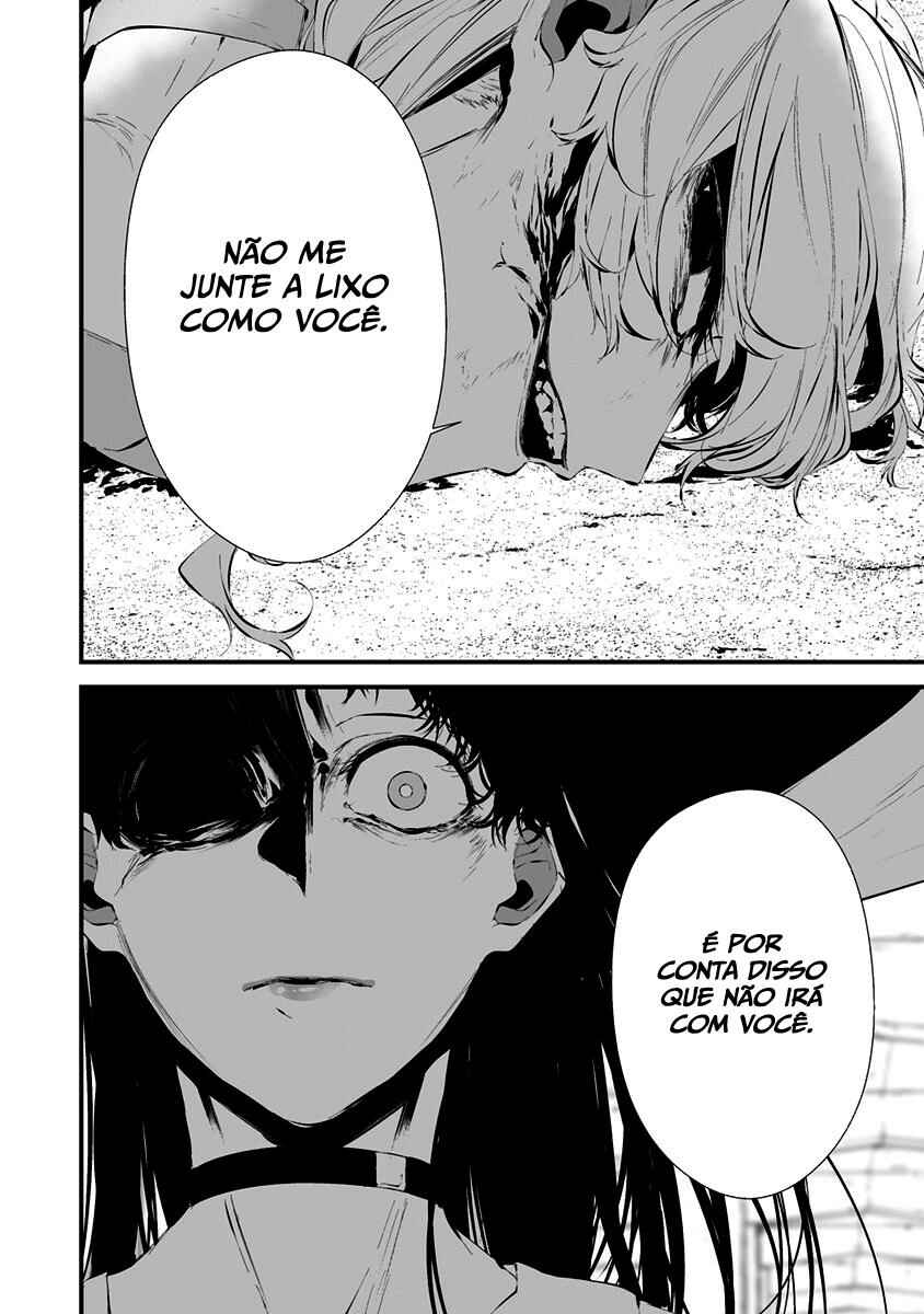 Hachigatsu Kokonoka Boku wa Kimi ni Kuwareru. Chapter 21 - Page 8