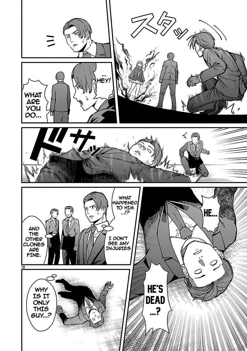 Saikyou no Maou ni Kitaerareta Yuusha, Isekai Kikansha-tachi no Gakuen de Musou Suru Chapter 35 - Page 20