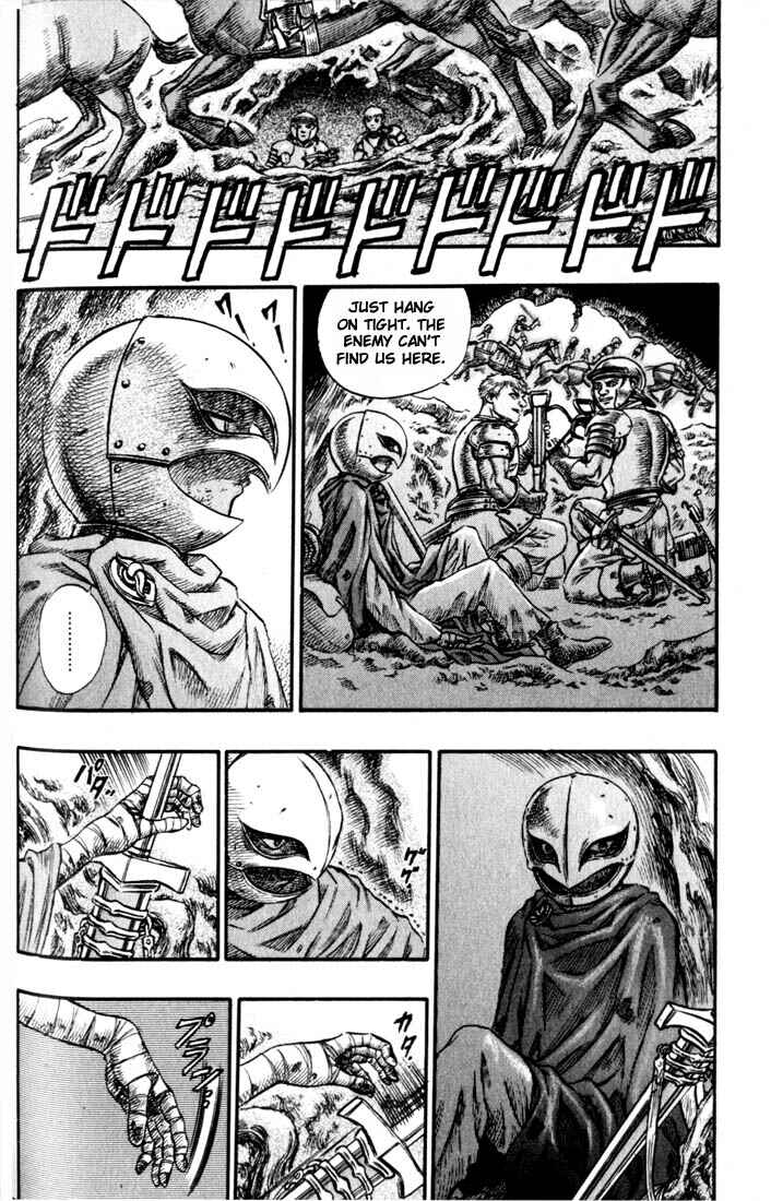 Berserk Chapter 62 - Page 17