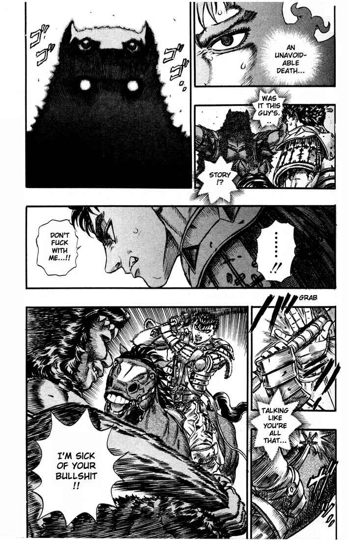 Berserk Chapter 62 - Page 4