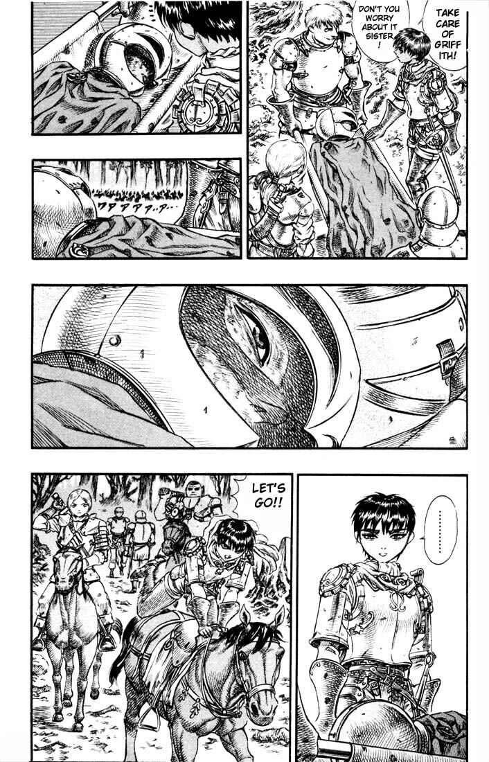 Berserk Chapter 62 - Page 7