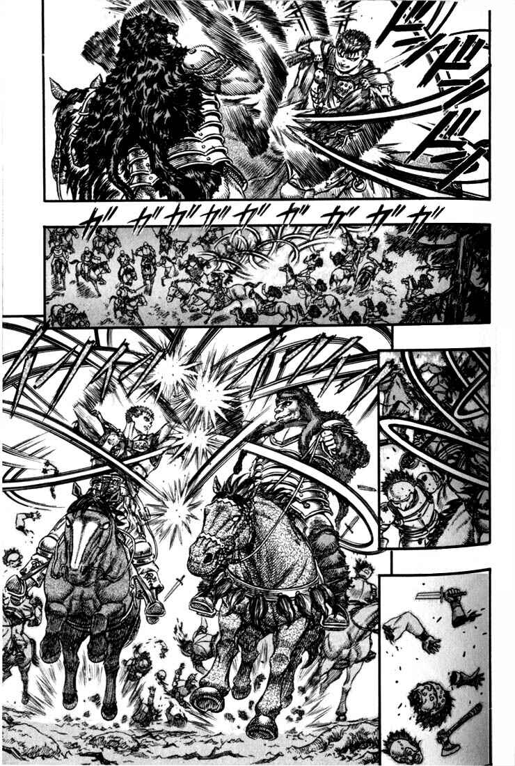 Berserk Chapter 62 - Page 9
