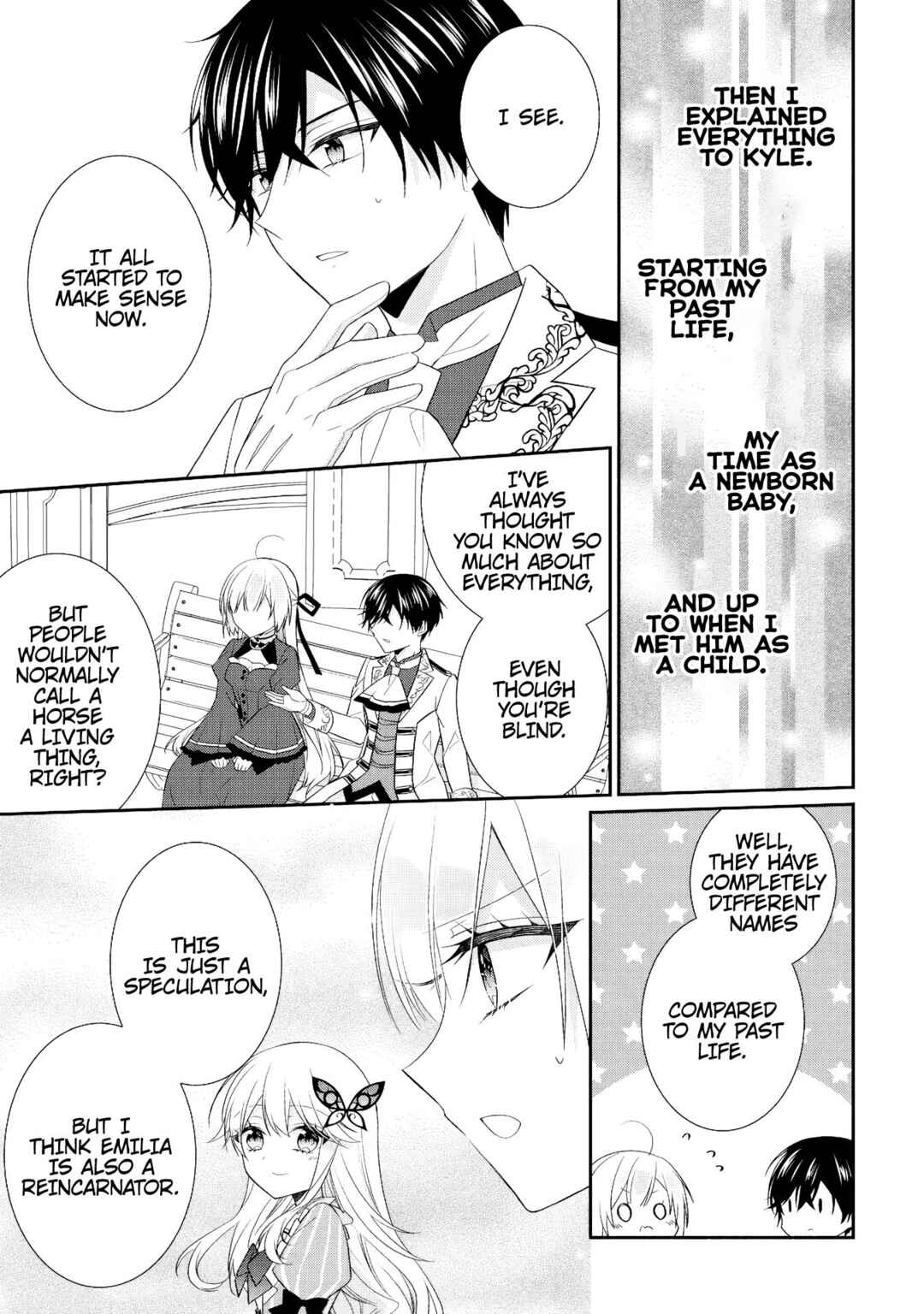 Moumoku no Koushaku Reijou ni Tensei Shimashita Chapter 11 - Page 12