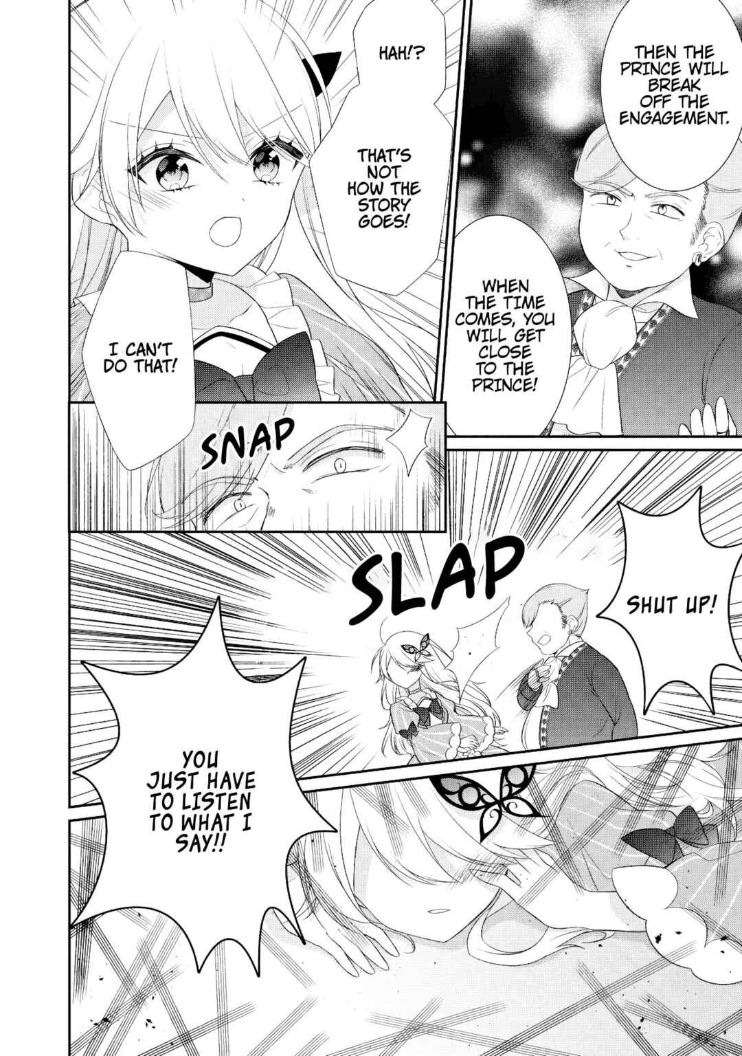 Moumoku no Koushaku Reijou ni Tensei Shimashita Chapter 11 - Page 21