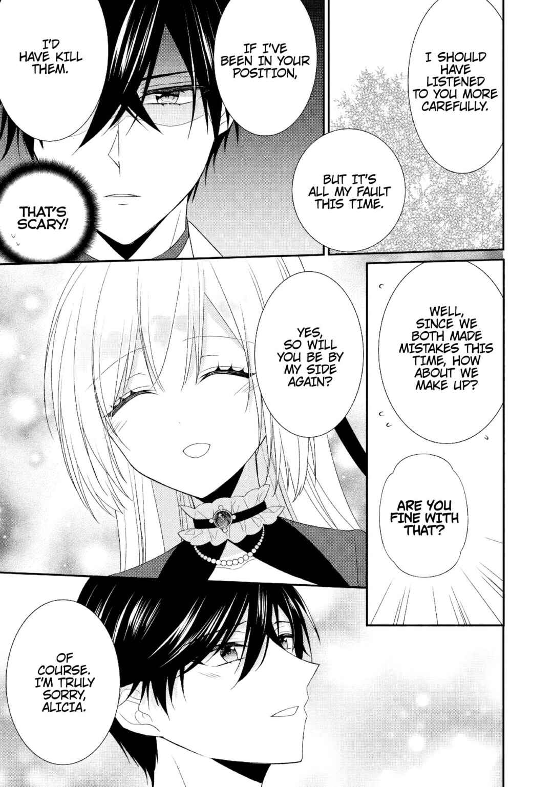Moumoku no Koushaku Reijou ni Tensei Shimashita Chapter 11 - Page 4