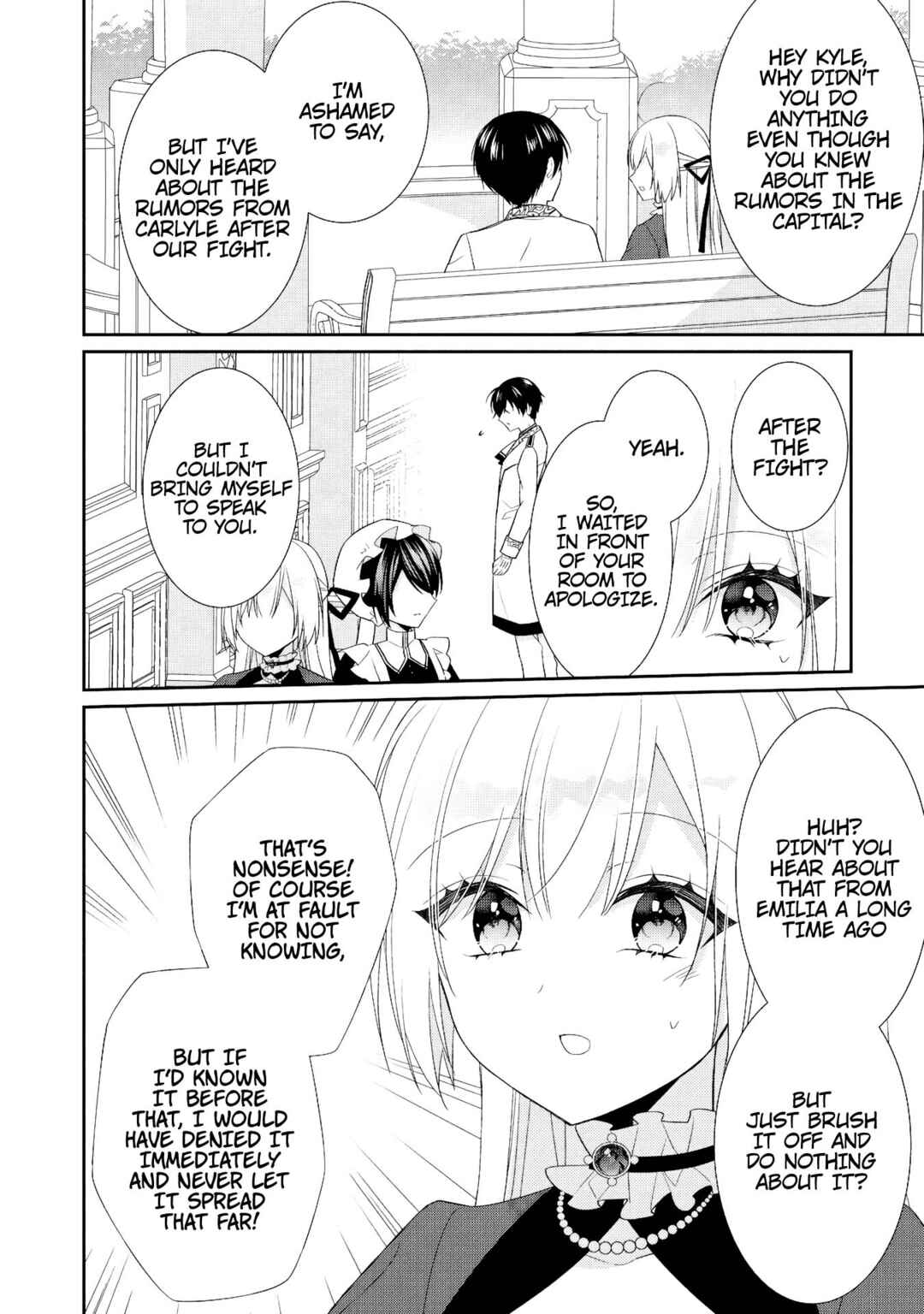 Moumoku no Koushaku Reijou ni Tensei Shimashita Chapter 11 - Page 5