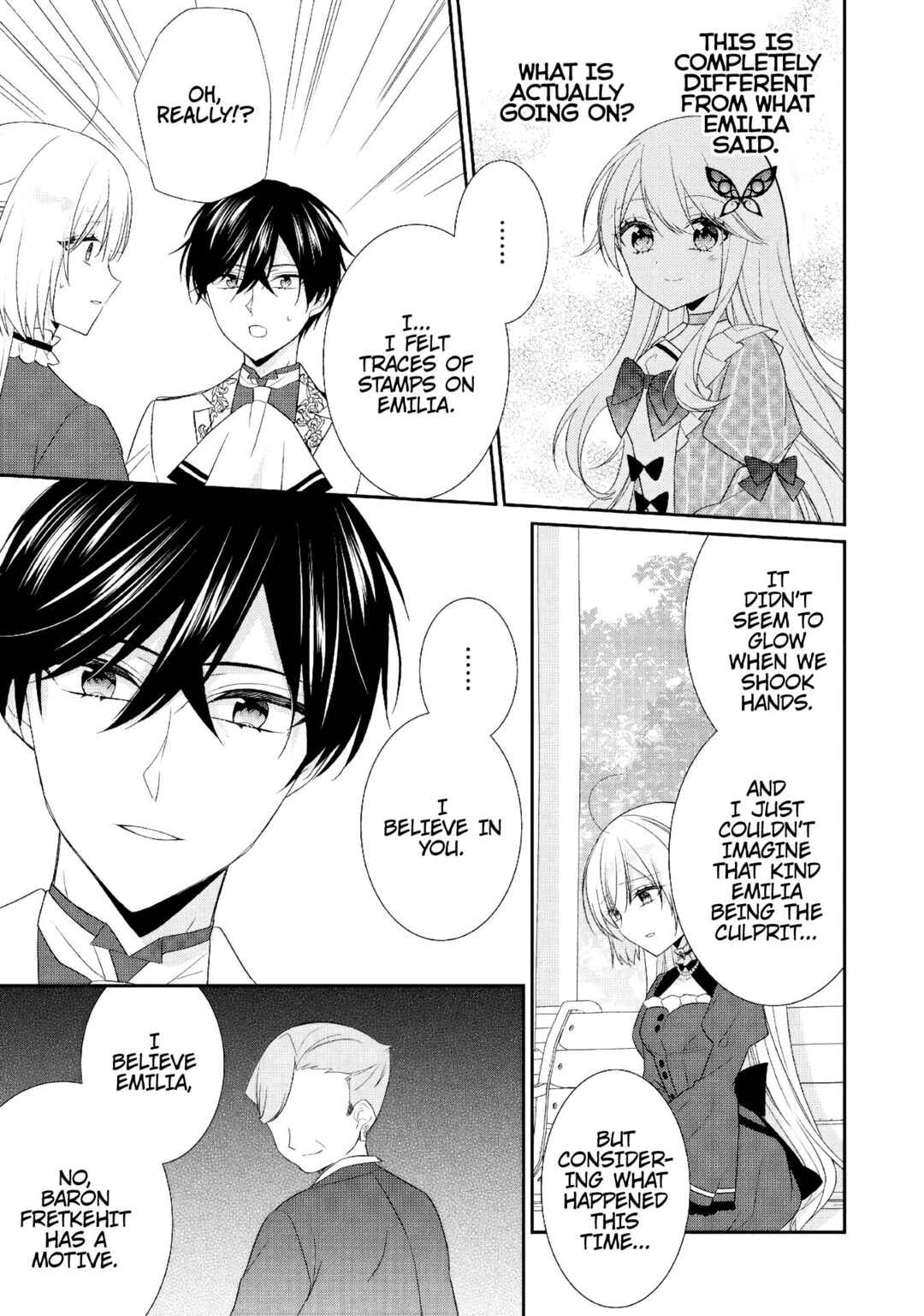 Moumoku no Koushaku Reijou ni Tensei Shimashita Chapter 11 - Page 6