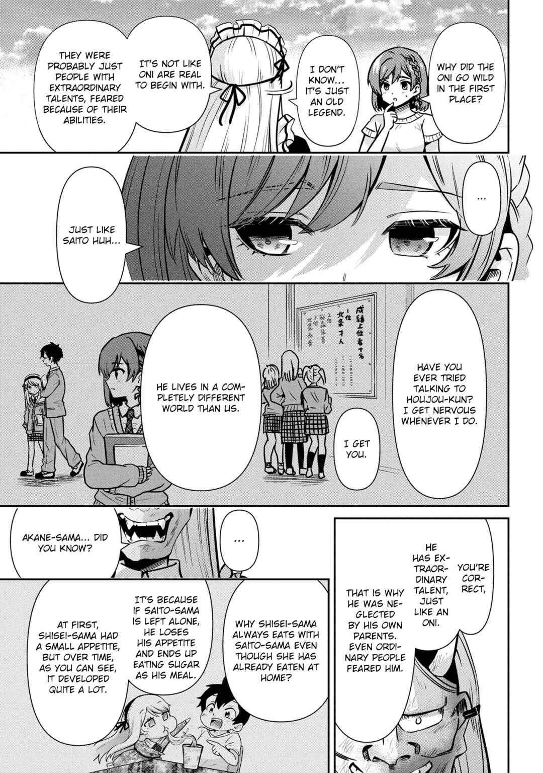 Class no Daikirai na Joshi to Kekkon Suru Koto ni Natta. Chapter 47.1 - Page 3