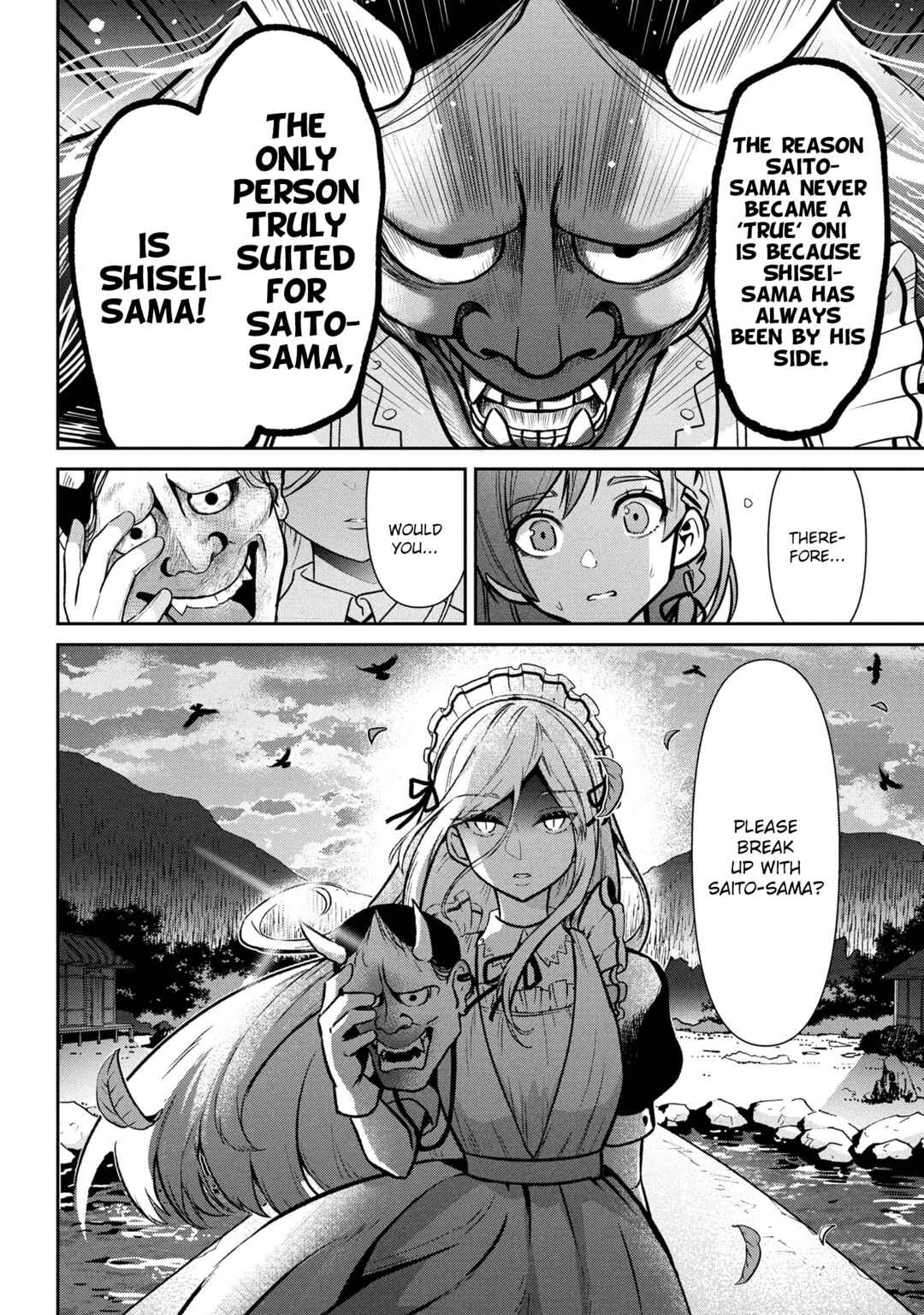 Class no Daikirai na Joshi to Kekkon Suru Koto ni Natta. Chapter 47.1 - Page 4