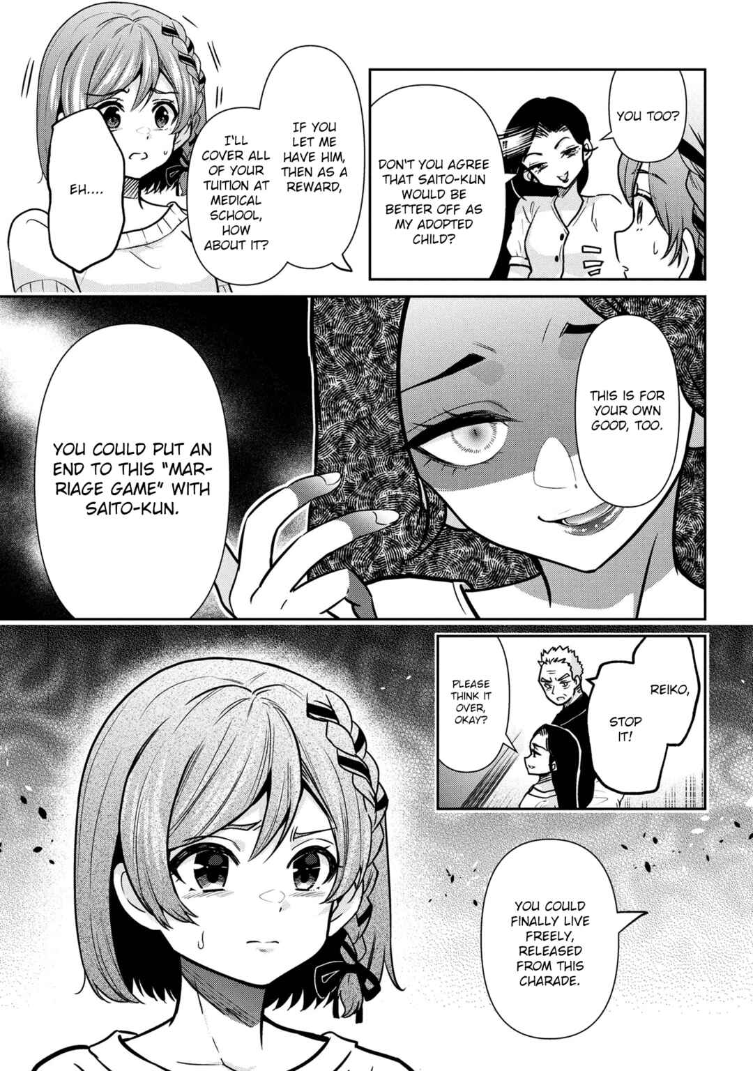 Class no Daikirai na Joshi to Kekkon Suru Koto ni Natta. Chapter 47.1 - Page 9