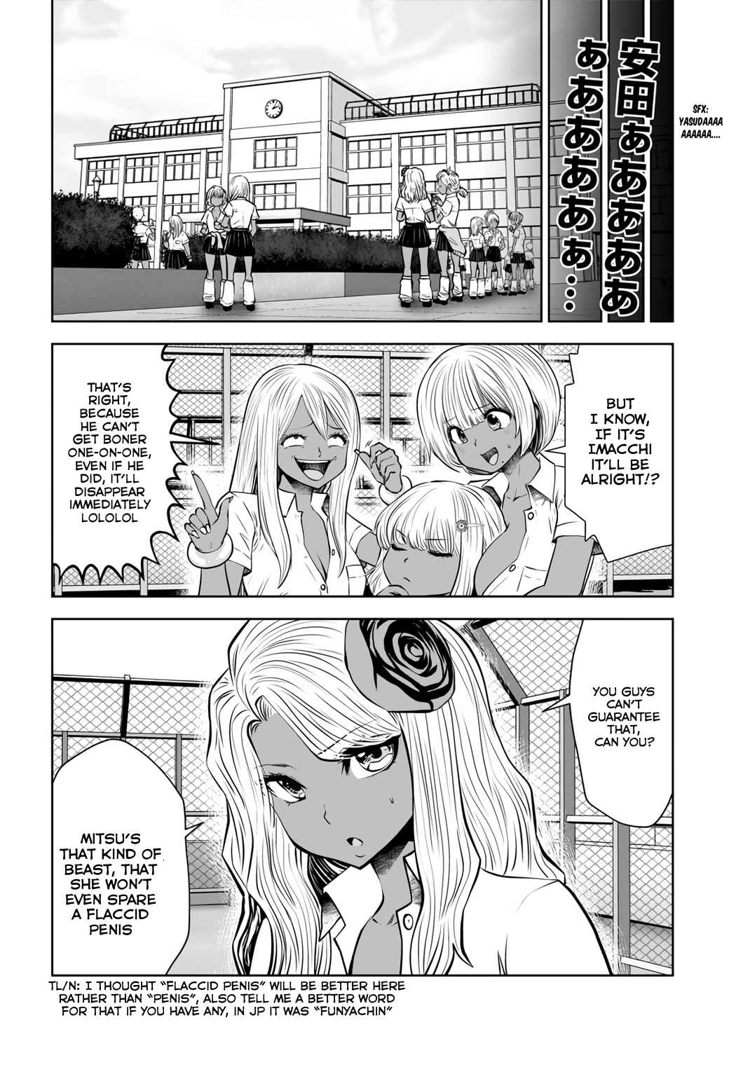 Black Gakkou ni Tsutomete Shimatta Sensei Chapter 20.3 - Page 1