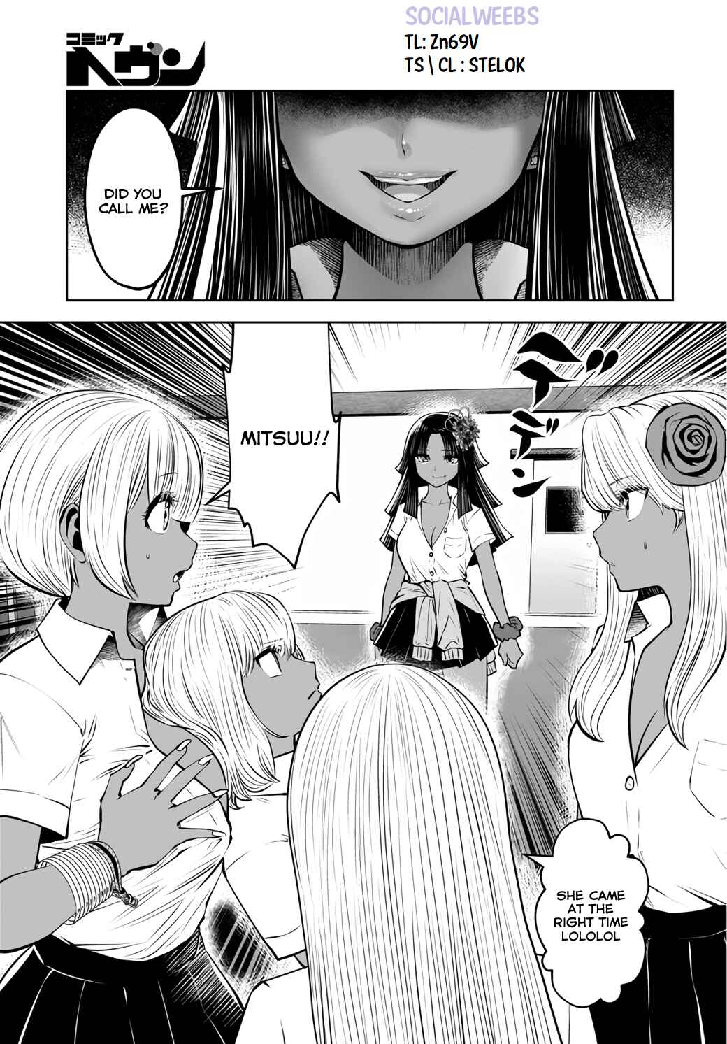 Black Gakkou ni Tsutomete Shimatta Sensei Chapter 20.3 - Page 2